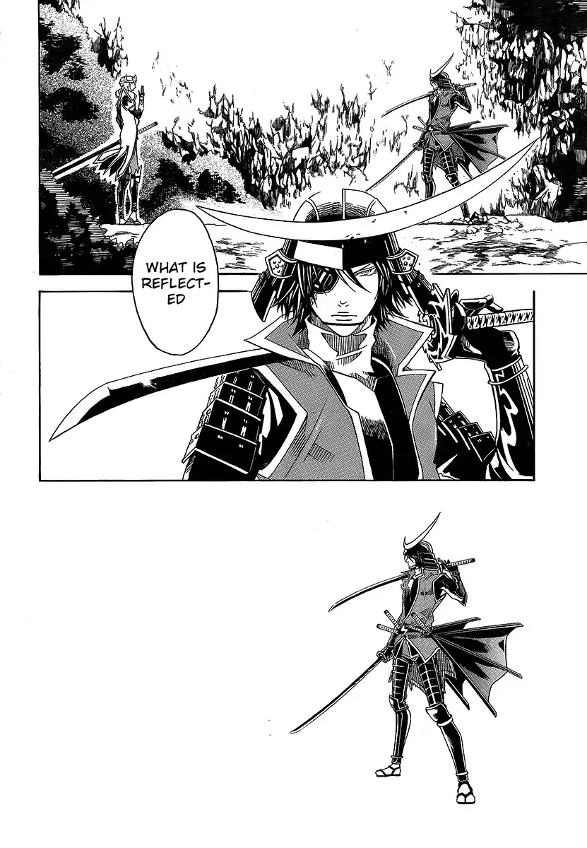 Sengoku Basara 3 - Roar of Dragon Chapter 0 20